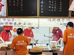 -扬二春炒饭(国庆路总店)