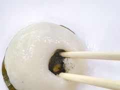 江南团子（芝麻）-日月永和中国餐饮名店(凤凰店)