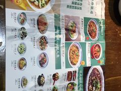 -张氏宽窄巷成都名小吃(茂业百货华强北店)