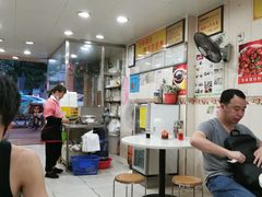 -明兴正宗潮州五彩鱼蛋粉面(中山六路店)