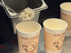 -茉沏(山塘街店)