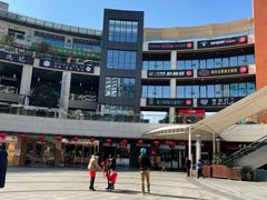 -浦江城市生活广场(江月路店)