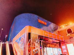 -前进5路汉堡炸鸡(汉街skp店)