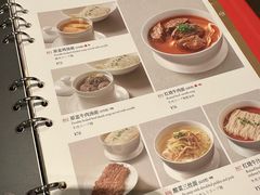 -鼎泰丰(成都远洋太古里店)