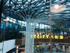 -汉巴味德(大悦城店)