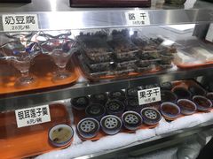 -奶酪魏(牛街总店)