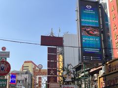-唐人街(耀华力路)
