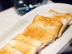 煎云腿乳饼-半山腰·云南菜(侨福芳草地店)