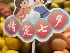 -福州西湖大酒店·怡湖咖啡厅