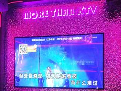 -星聚会KTV(杭州湖滨店)