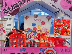 -VT101维多利广场