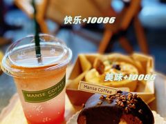-漫笙舍Manse·咖啡·民宿