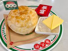 -粤拭轩·广东味道(祥和里店)