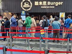 -龙湖重庆时代天街