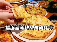 -必胜客(华都店)