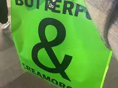 -BUTTERFUL&CREAMOROUS 黄油与面包(万象城店)