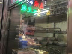 -义顺牛奶公司(庇利金街店)