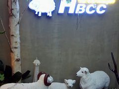 -河坝강뚝烧烤专门店(旗舰店)
