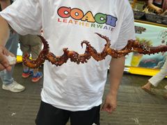 -江大后街