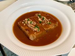 葱头油肉汁焗荔浦芋头-遇外滩(BFC外滩金融中心店)