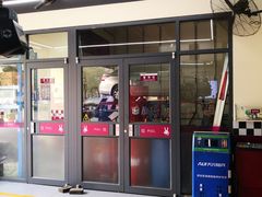 -兔师傅汽车保养(凤城五路店)