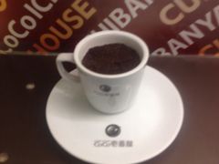 -COCO壱番屋(北京平安国际金融中心店)