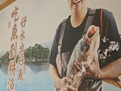 -耕渔小院·湖南鱼鲜(望城店)