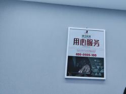 -悟空祛痘·诺奖技术专业店