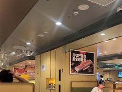 -海底捞火锅(泉城路店)