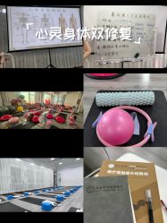 -亚太瑜伽普拉提学院