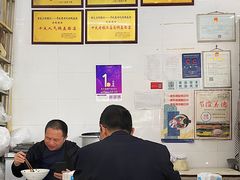 -老赵面店(大西路店)