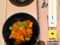 -真功夫(搜秀城店)