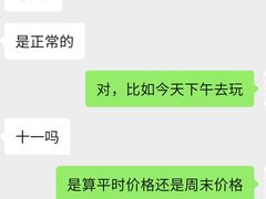 -6号玩家桌游吧(汉街店)