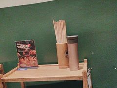 -楠火锅(太古里总店)