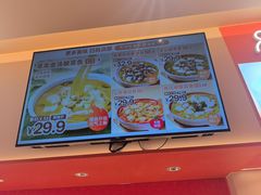 -鱼你在一起(南开天佑城店)