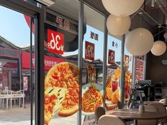 -必胜客(航洋国际店)