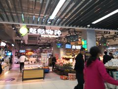 -永辉超市(鲁谷店)
