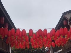 -鲁镇
