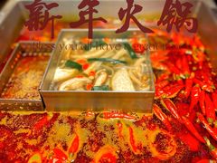 -重庆德忆火锅（龙南街3店）(渝水岸餐饮)