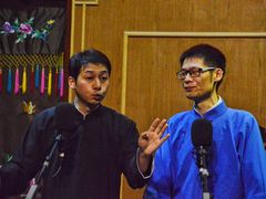 -嘻哈壹笑堂相声茶馆(大儒巷店)