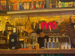 -火鬼 PYRO(五道口店)