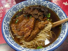 -美味斋(西北街店)