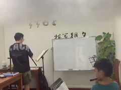 -秦汉胡同国学书法围棋国画书院(国泰分馆)