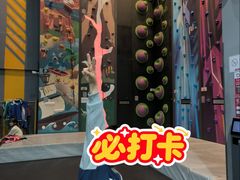 -运动派(北京店)