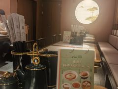 -松鹤楼·苏式汤面(虹桥天地店)