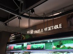 -盒马鲜生(宝地店)