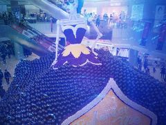 -凯德广场(学府店)