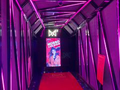 -MOSSO·Liveshow(M3香港广场店)