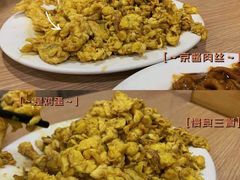 -姥家春饼店(漳州二路店)