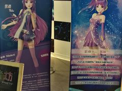 -上海JOYPOLIS环游嘉年华主题乐园